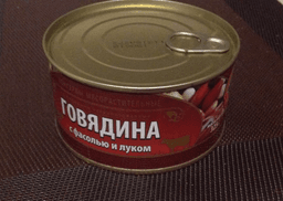 Сохраним традиции