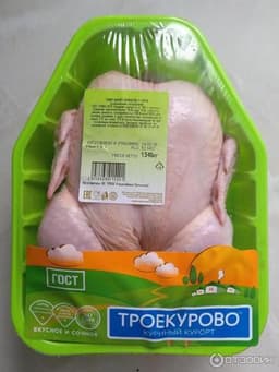 Тушка цыпленка бройлера Троекурово потрошеная