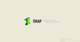 Пиар Мастер, Санкт-Петербург