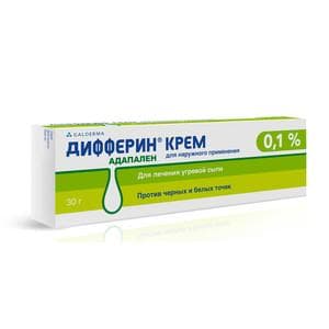 Дифферин крем 0.1% 30г