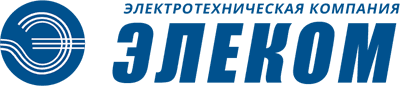 ЭЛЕКОМ