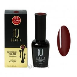 Лак для ногтей IQ Beauty Каучуковый гель-лак с кальцием тон 039