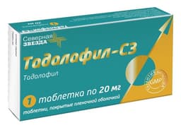 Тадалафил-СЗ (Tadalafil-SZ)