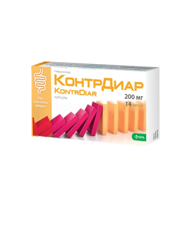 КонтрДиар (KontrDiar)