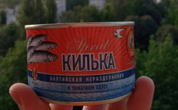 Килька балтийская неразделанная в томатном соусе