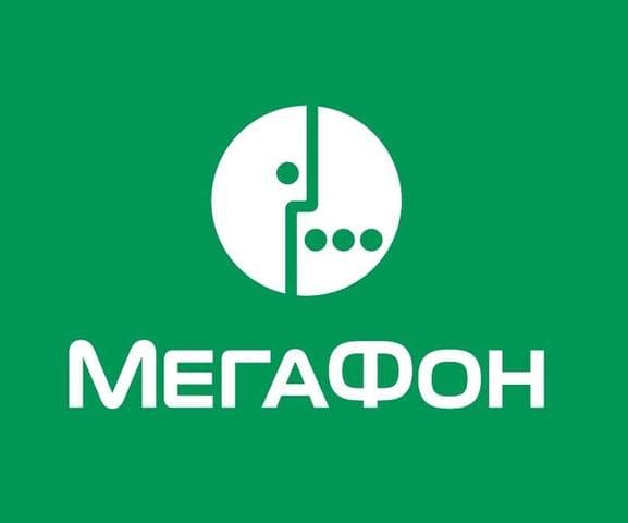 Мегафон