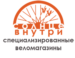 Магазин "СОЛНЦЕ ВНУТРИ"