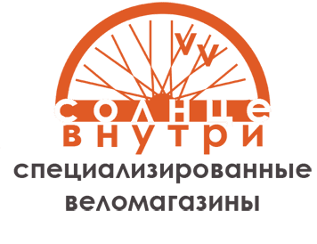 Магазин "СОЛНЦЕ ВНУТРИ"