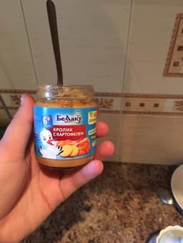Пюре Беллакт "Кролик с картофелем"