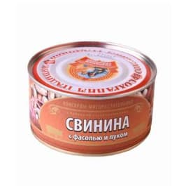 Компания "Сохраним традиции"