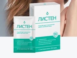 Листен Естественное восстановление слуха