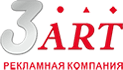 Рекламное агентство 3ART, Казань
