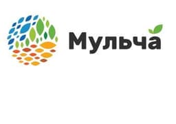 Компания Мульча