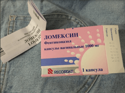 Ломексин (Lomeksin)