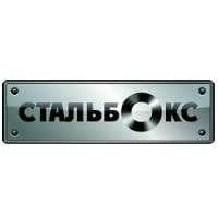 Производство металлоконструкций в Минске Stalbox, Минск
