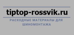 Магазин шиномонтажных расходных материалов Tiptop, Санкт-Петербург