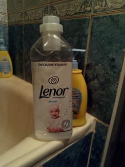 Детский кондиционер для белья "Lenor" гипоалергенн