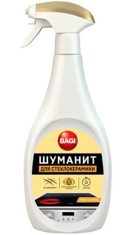 Жироудалитель Шуманит спрей