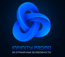 Сайт "Infinity Promo" (Infinity-promo.ru)