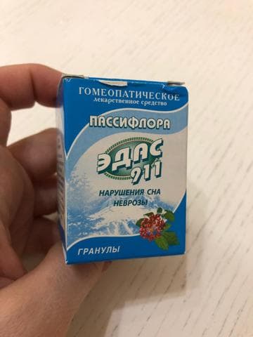 Пассифлора ЭДАС-911
