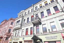 Отель "Nevsky House" 3*, Г. Санкт-Петербург, Россия
