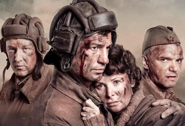 Фильм "Несокрушимый" (2018)