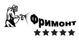 Автосервис "Фримонт", Москва