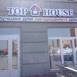 Магазин "Топ Хаус", Санкт-Петербург