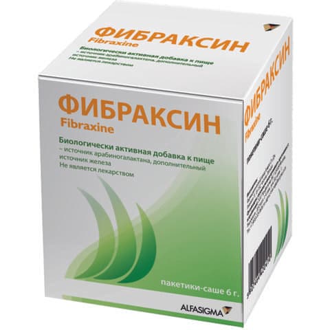 Фибраксин (Fibraxine)