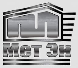 ООО ГК МетЭн, Cанкт-петербург
