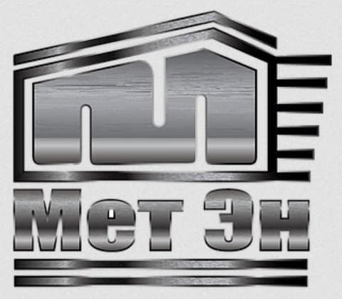 ООО ГК МетЭн, Cанкт-петербург