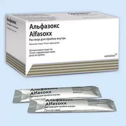 Альфазокс (Alfasoxx)