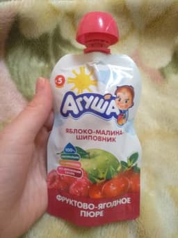 Детское пюре Агуша яблоко, малина, шиповник