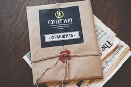 Франшиза "Coffee Way", Липецк