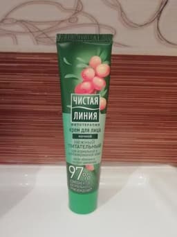 Крем для лица Чистая линия 