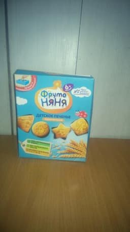 Детское печенье"Фруто няня" пшеничное