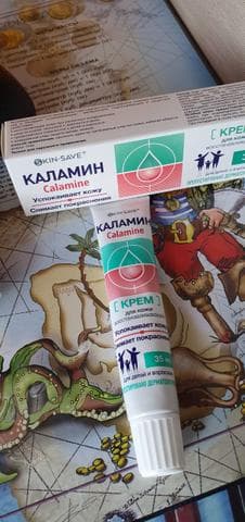 Крем Каламин SKINSAVE (SKINSAVE)