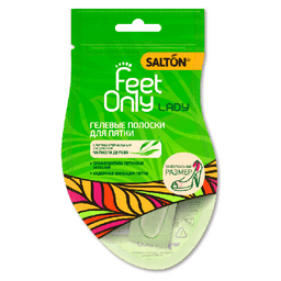Salton Feet Only полоски под пятку гелевые