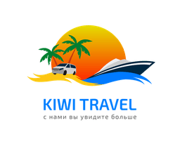 KIWI TRAVEL