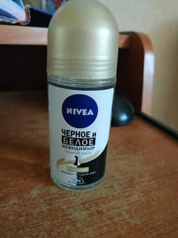 Дезодорант NIVEA черное и белое гладкий шелк после бритья