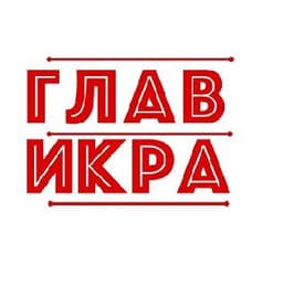 ГлавИкра - Красная икра и деликатесы.