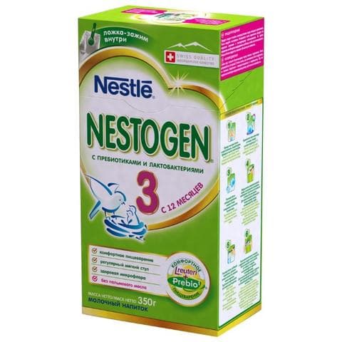 Детская смесь NESTOGEN