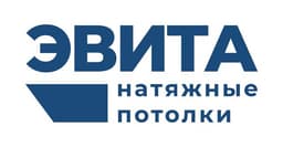 Натяжные потолки Эвита, Санкт-Петербург