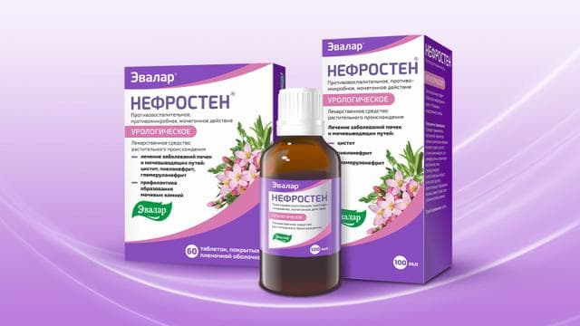 Нефростен Эвалар