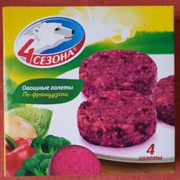 Галеты овощные “По-французски”