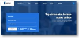 Росстрах