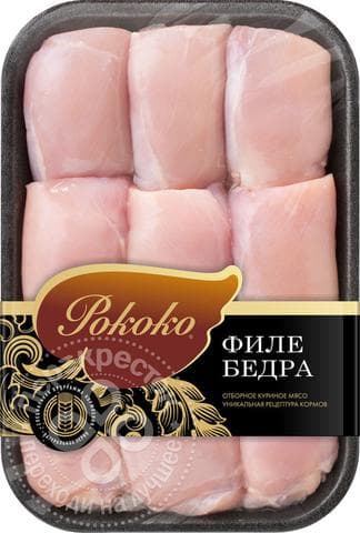 РОКОКО Филе бедра Охл