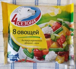 8 овощей