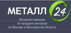 МЕТАЛЛ-24