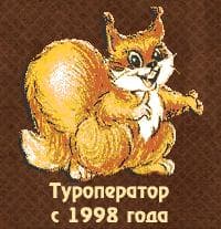 Векша